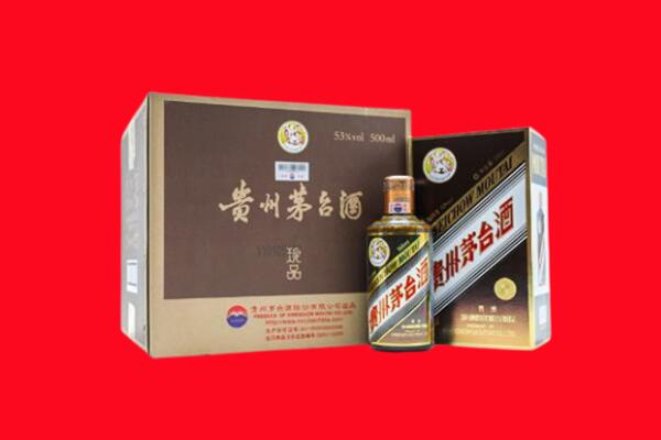 东洲区回收珍品茅台酒